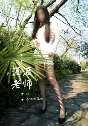 蜜桃视频电影_BD韩语HD高清在线观看