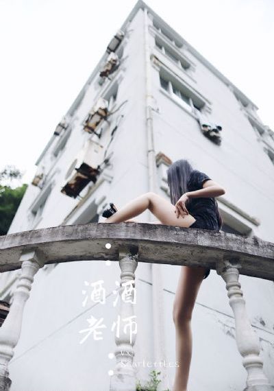 秋霞在线看秋_在线免费观看电影