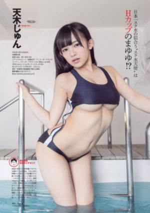 总之就是非常可爱免费观看全集_720在线手机播放