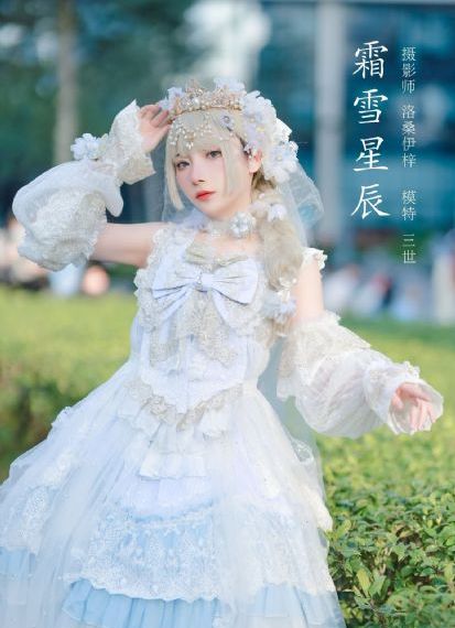 凡人修仙传 动漫_BD国语高清视频观看