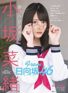 天道电视剧免费看_高清全集免费观看