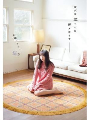 奔跑吧11季免费观看完整版_DVD免费高清观看