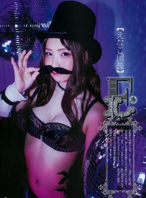 双世宠妃第一季免费观看完整版_1080P迅雷电影在线