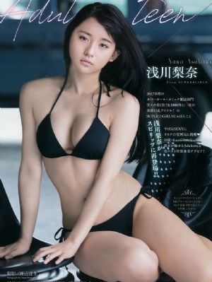 年轻的女秘书在线观看_BD韩语天堂在线